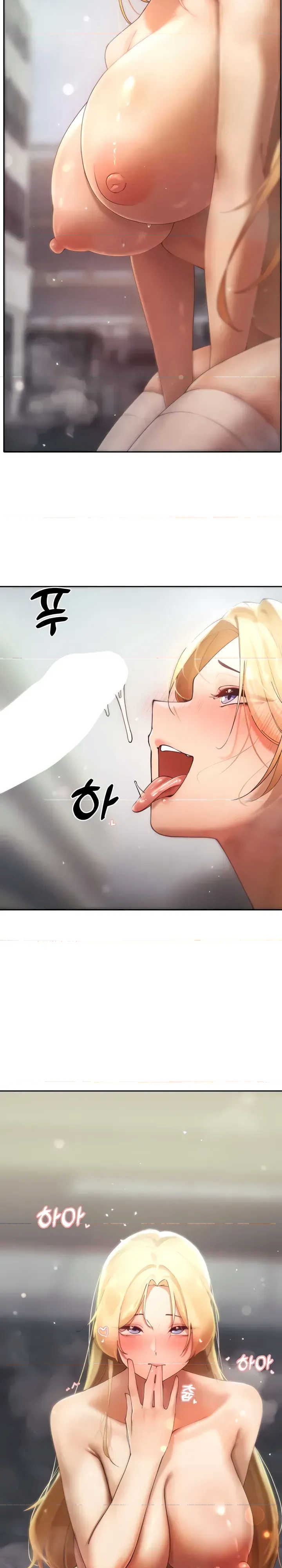 主角吃了女猎人后变得更强/越操越强~双修猎魔记