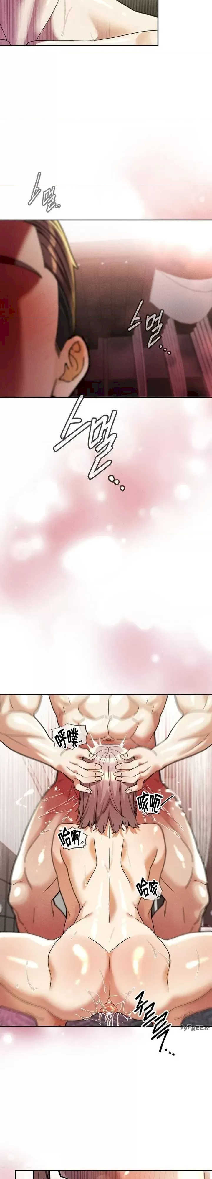 69大学求生手册