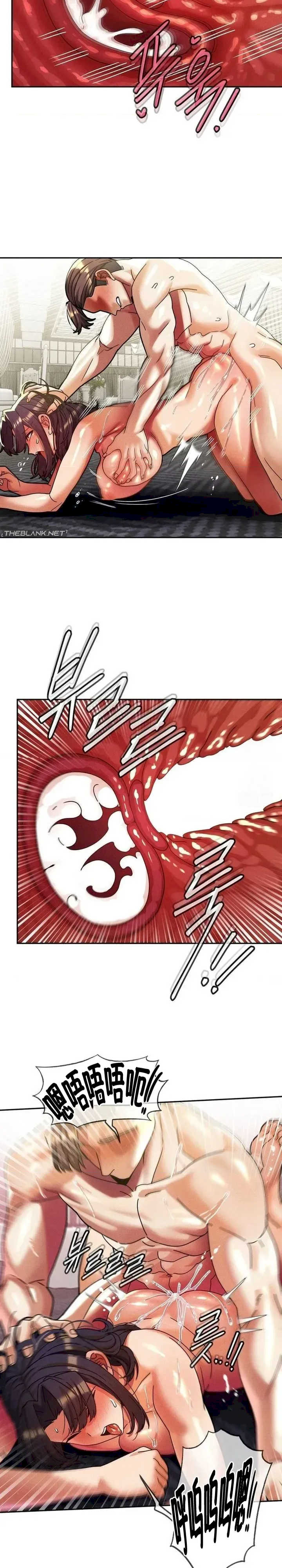 69大学求生手册