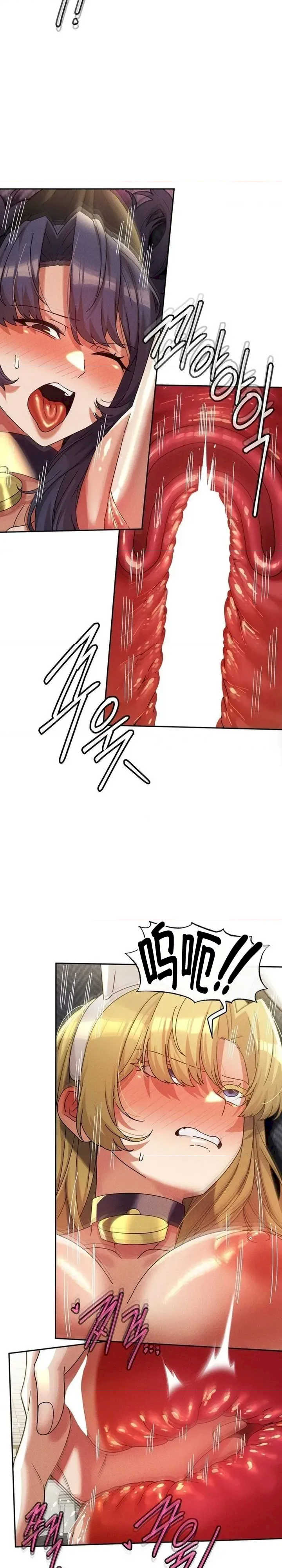 69大学求生手册