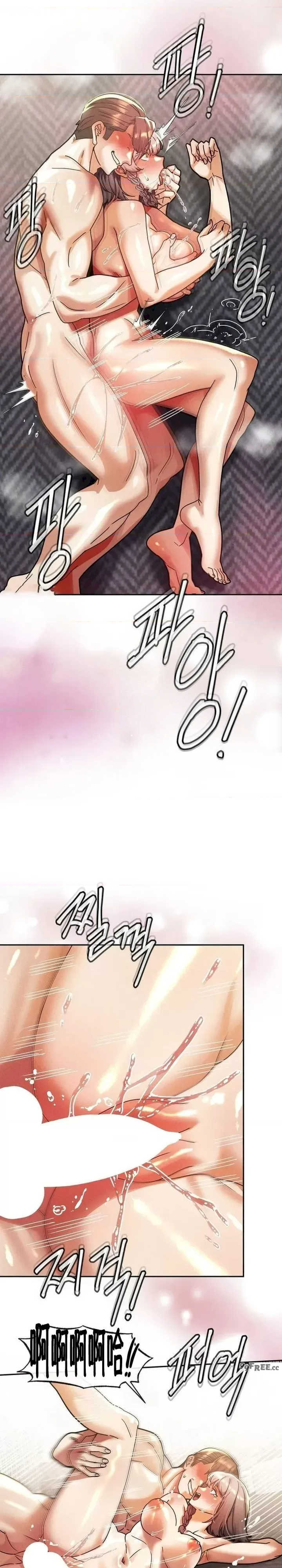 69大学求生手册