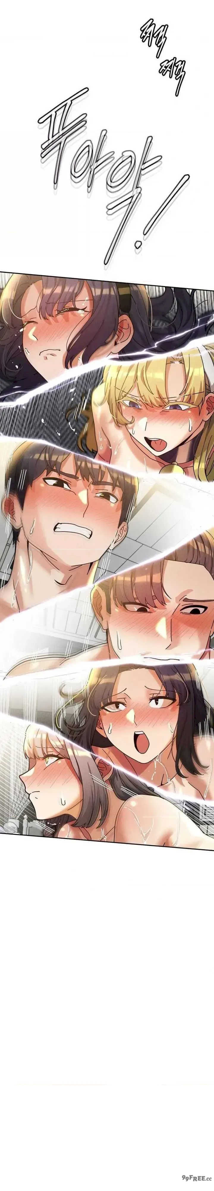 69大学求生手册