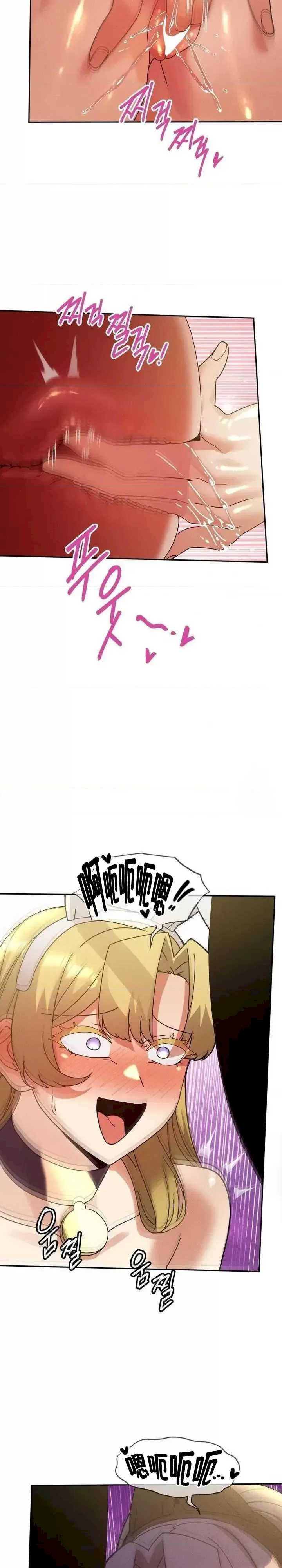 69大学求生手册