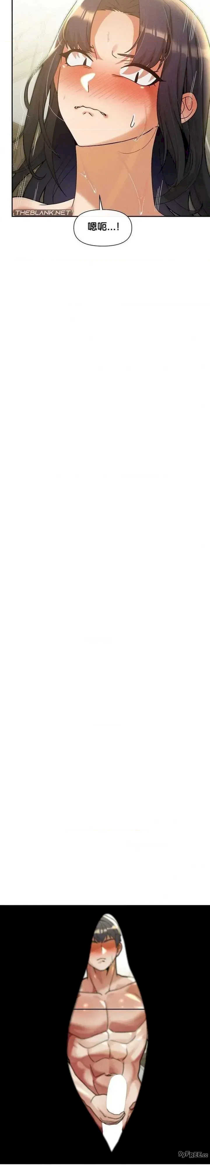 69大学求生手册