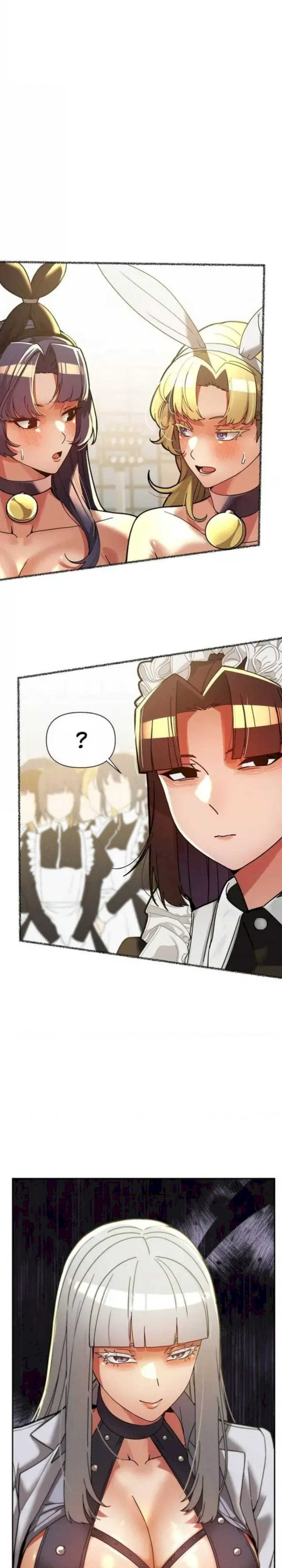 69大学求生手册