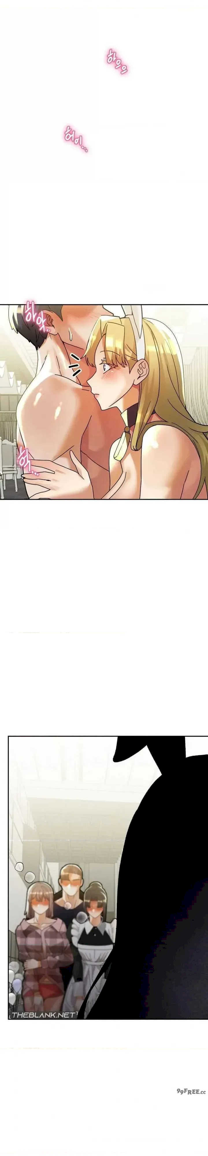 69大学求生手册