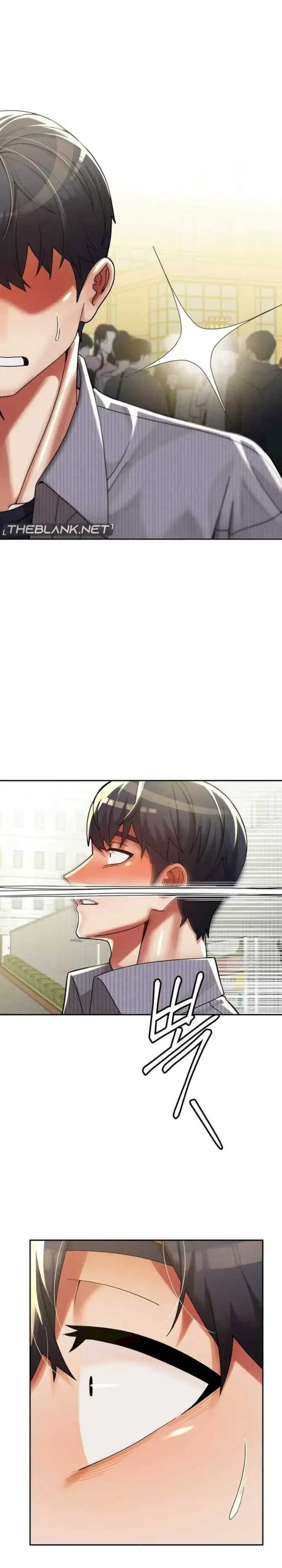 69大学求生手册