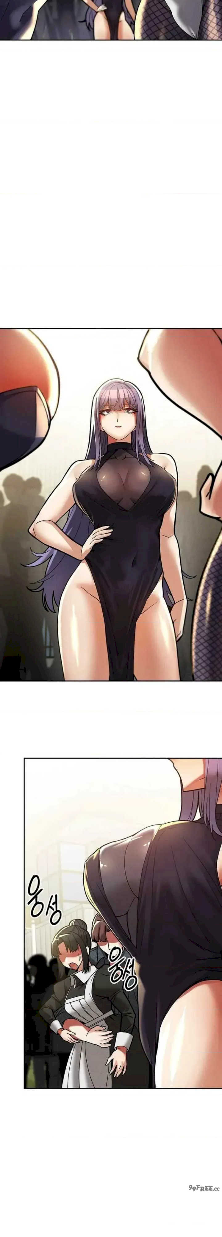 69大学求生手册