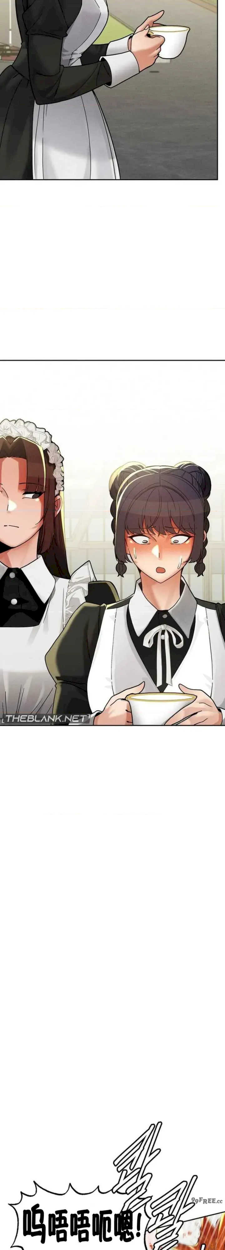 69大学求生手册