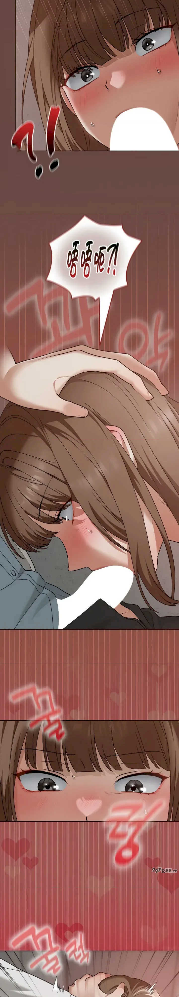 在学校要保密唷/校花的双面生活