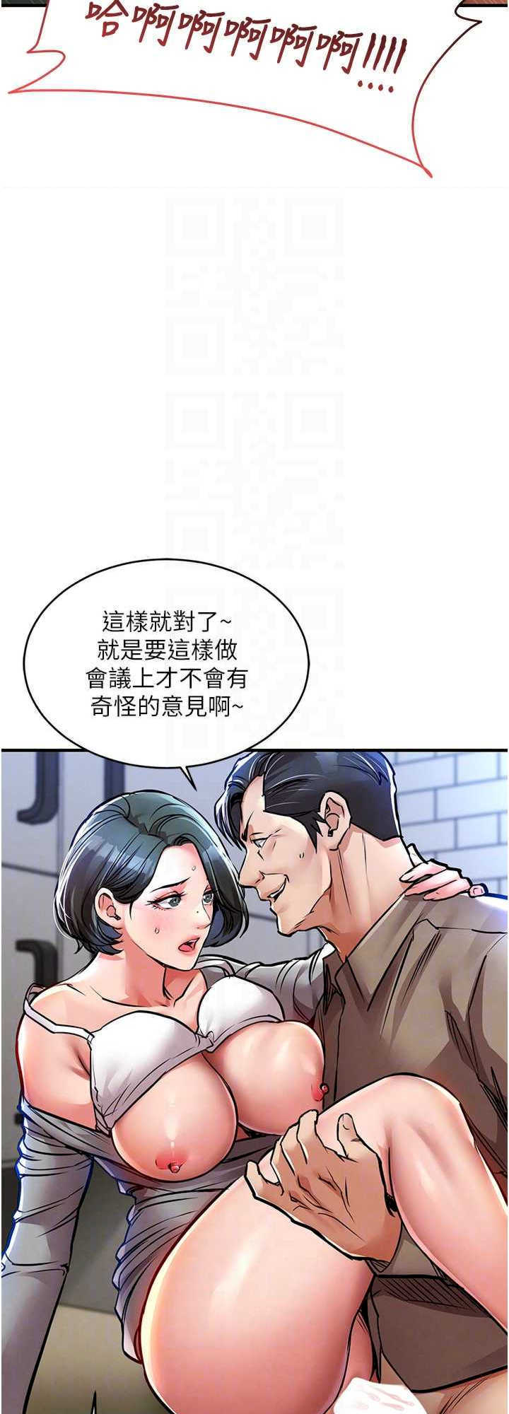 衣锦还乡