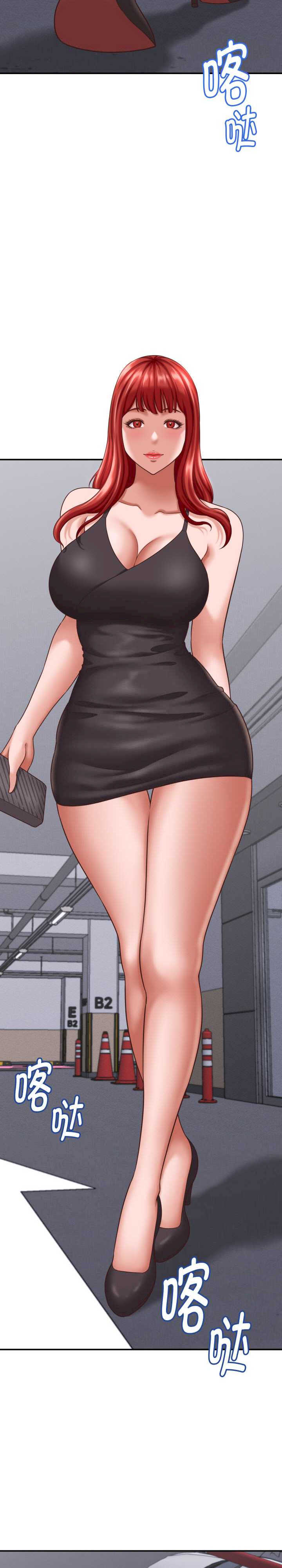 她们的夜晚属于我/与人妻有个秘密