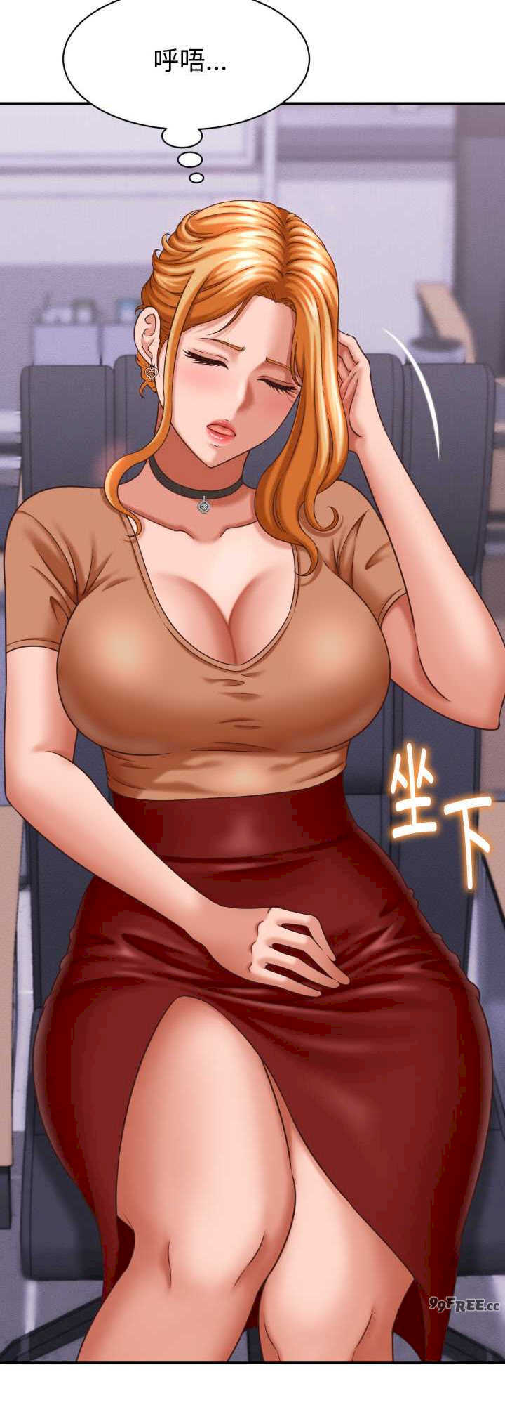 她们的夜晚属于我/与人妻有个秘密