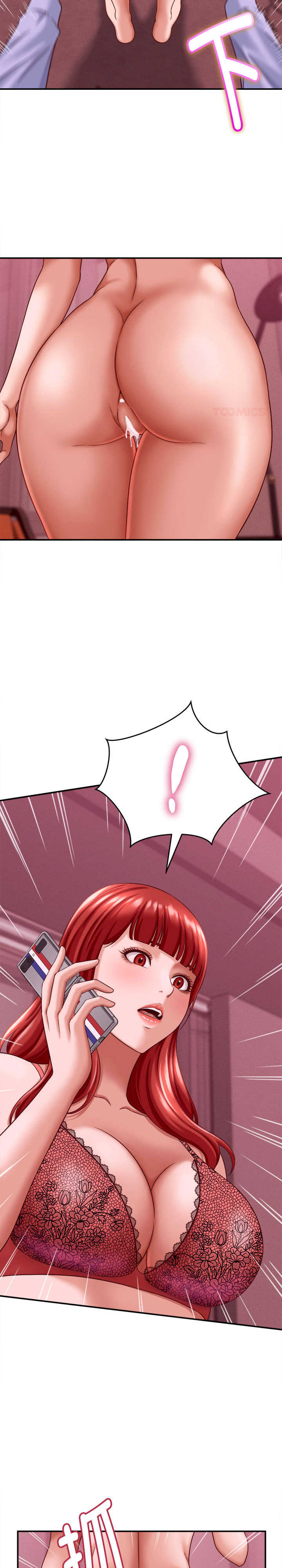 她们的夜晚属于我/与人妻有个秘密