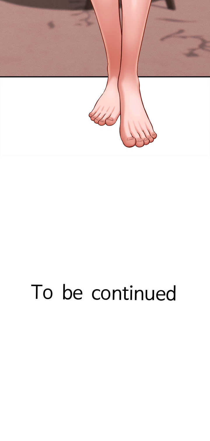 她们的夜晚属于我/与人妻有个秘密