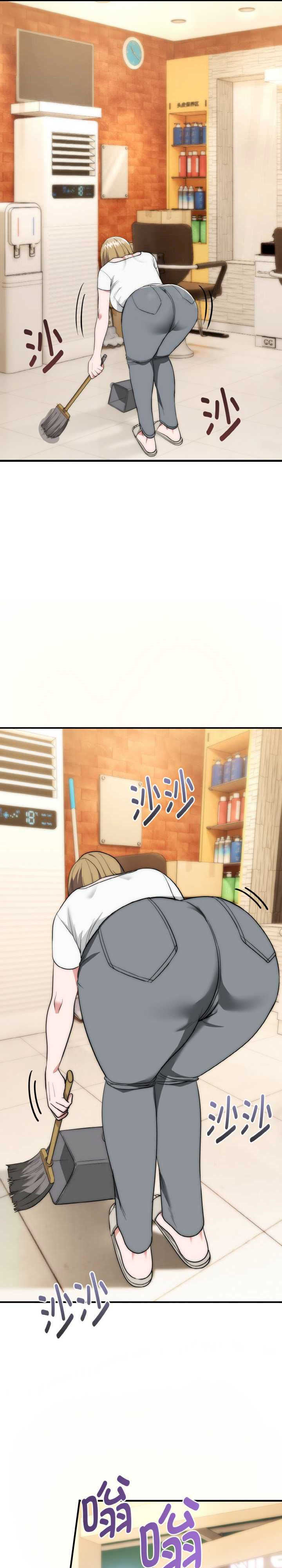 强雕:都市润女传说/神雕闯都市