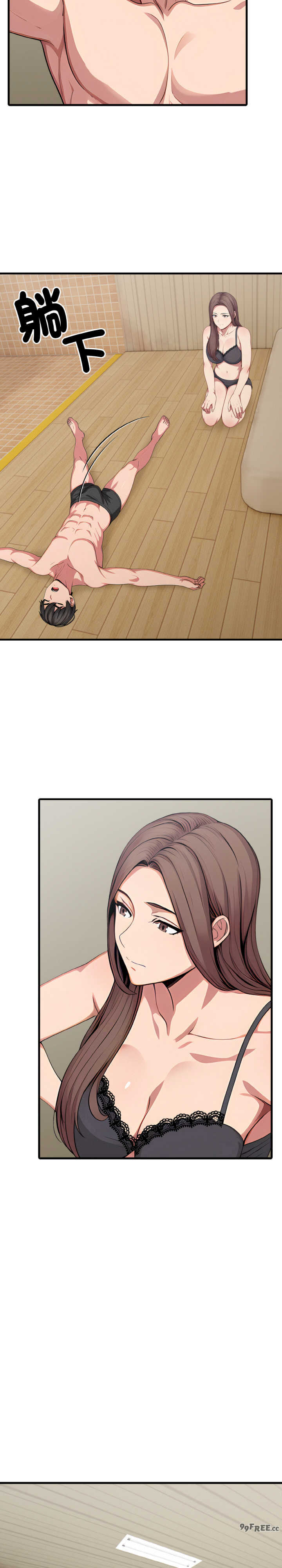 与陌生人的真人秀