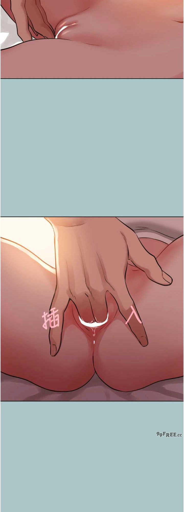 不要恋爱要打炮