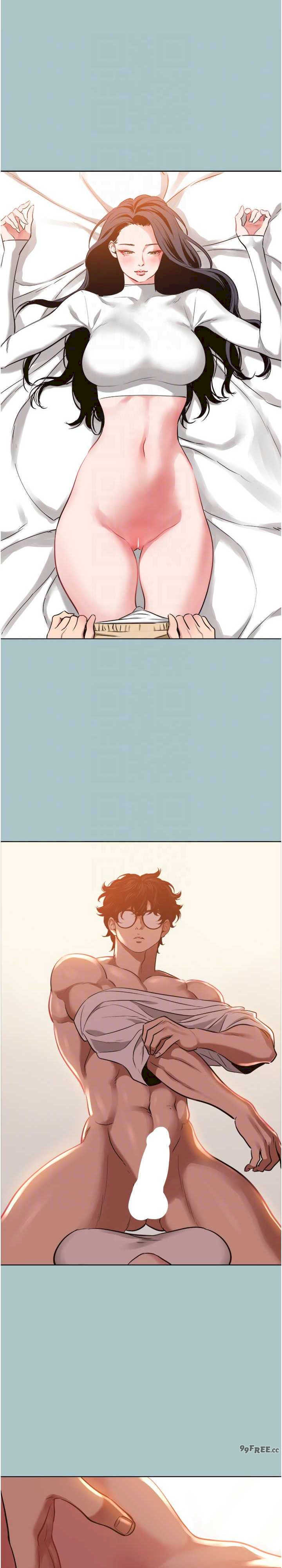 不要恋爱要打炮