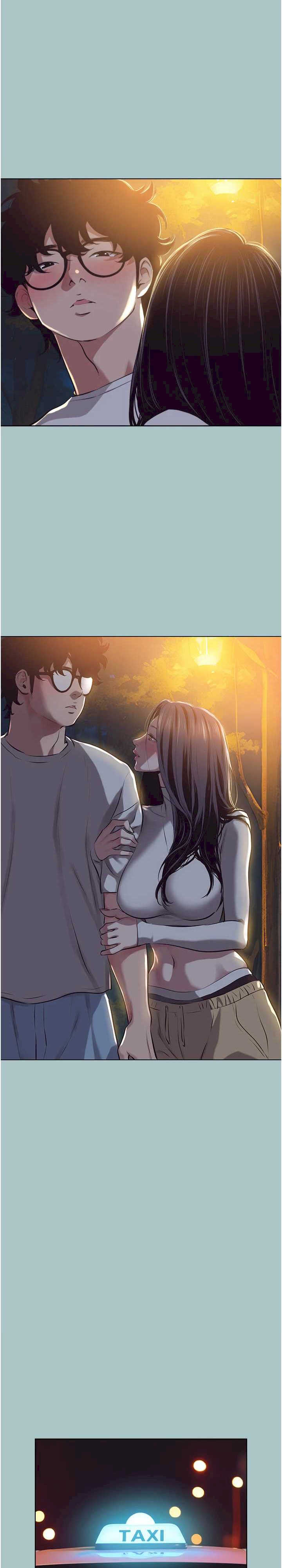 不要恋爱要打炮