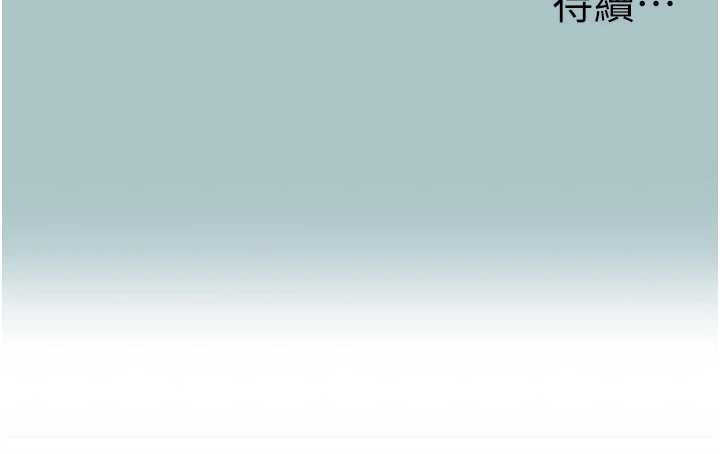 不要恋爱要打炮