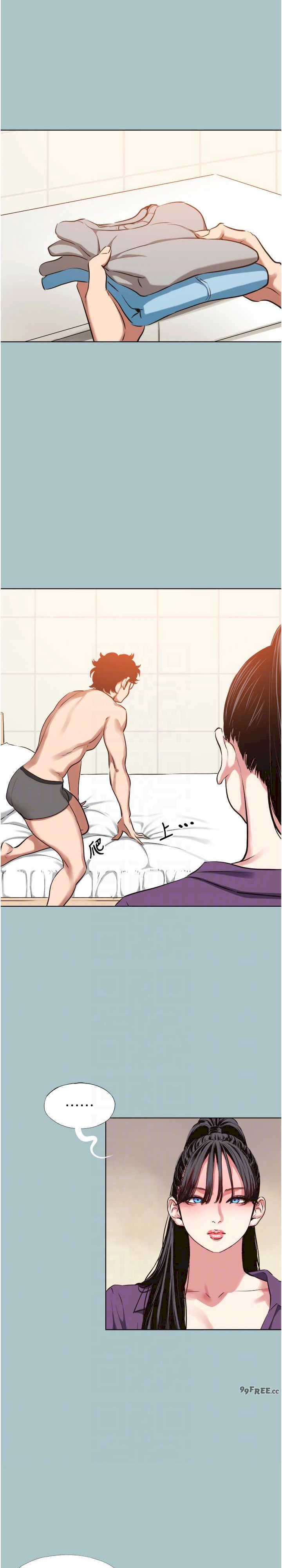 不要恋爱要打炮