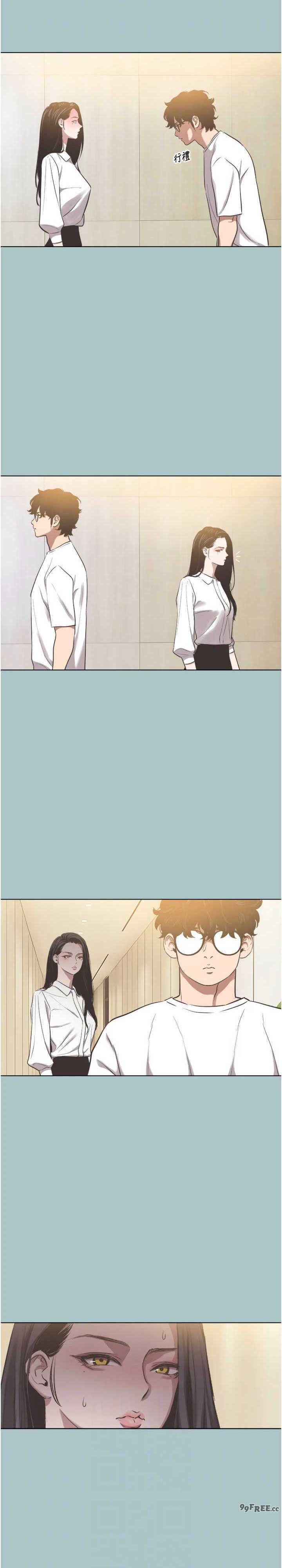 不要恋爱要打炮