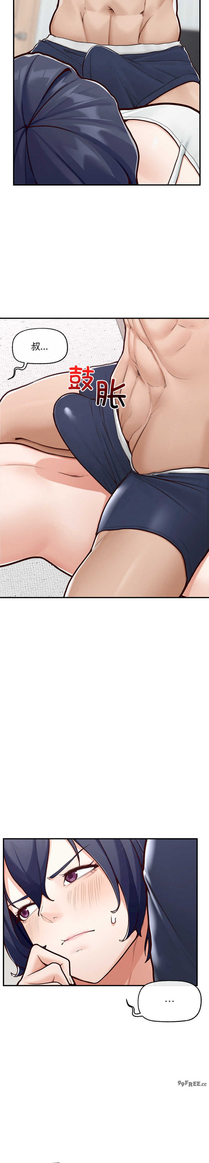 超导体觉醒/超导体大叔