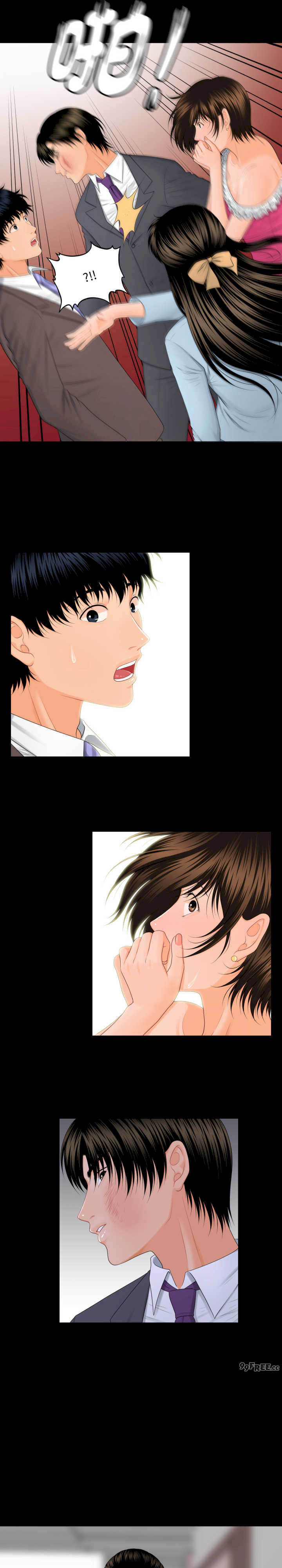 秘书的难言之隐