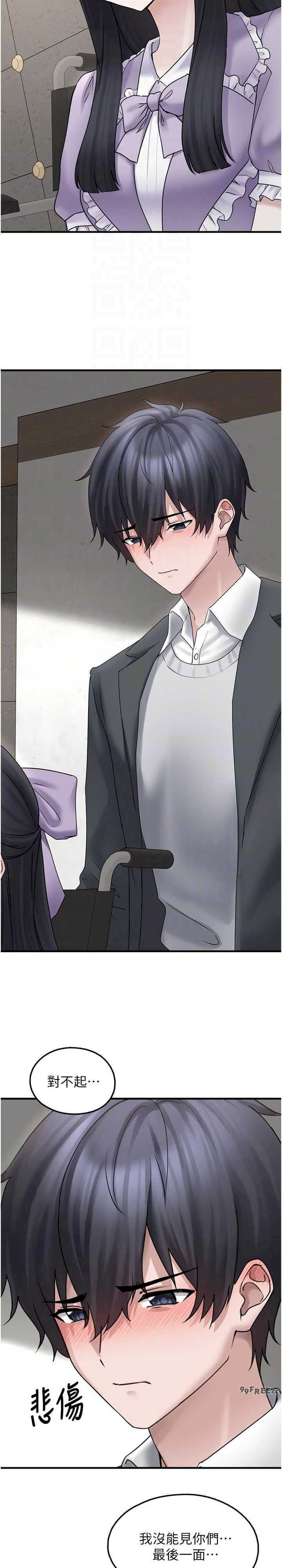 垃圾堆捡到宠物系萌妹