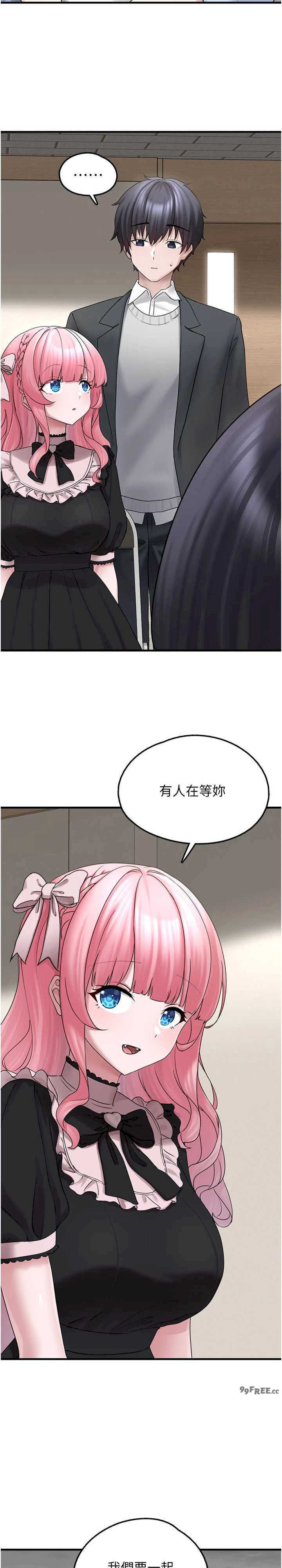 垃圾堆捡到宠物系萌妹