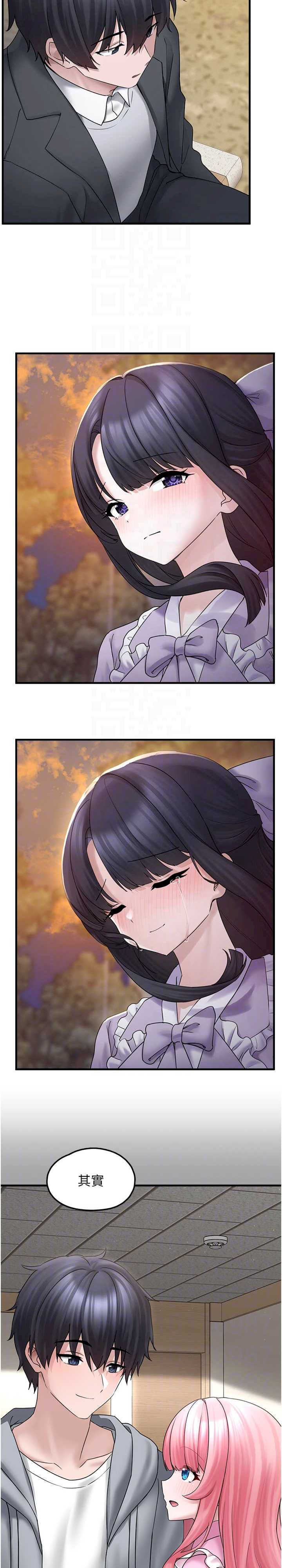 垃圾堆捡到宠物系萌妹