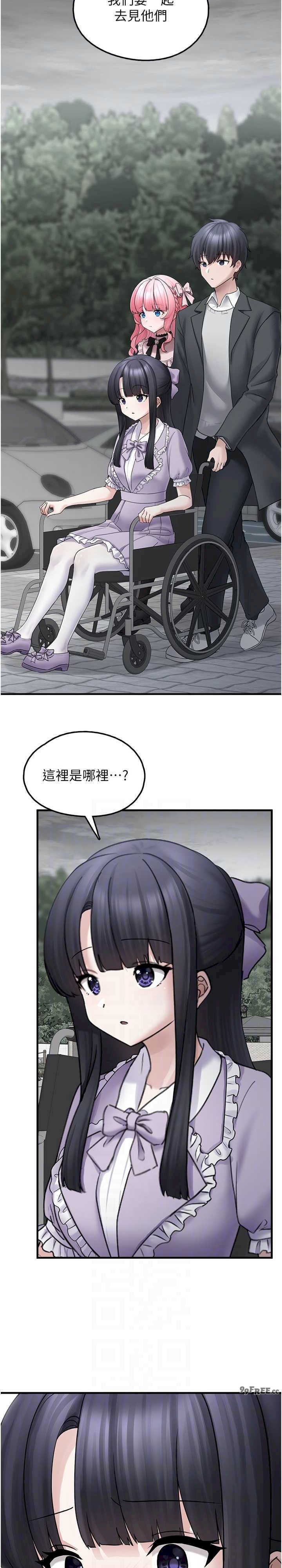 垃圾堆捡到宠物系萌妹