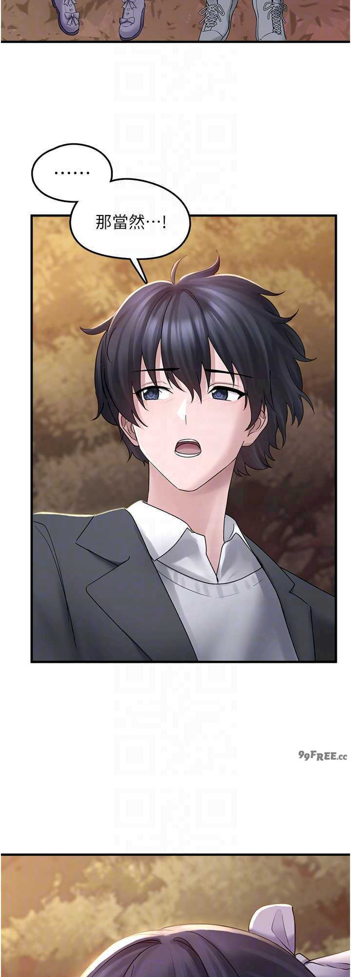 垃圾堆捡到宠物系萌妹