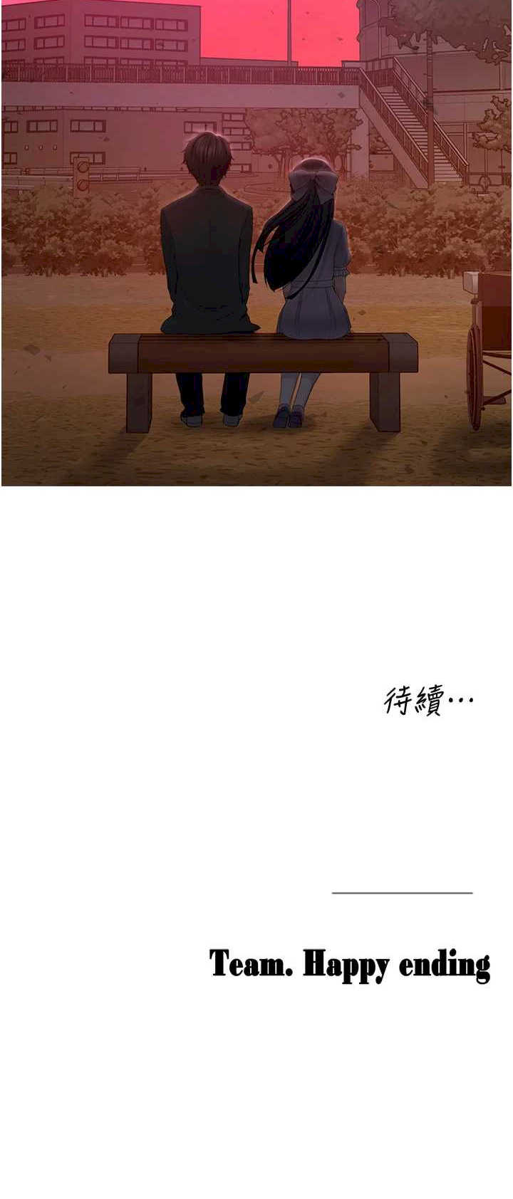 垃圾堆捡到宠物系萌妹