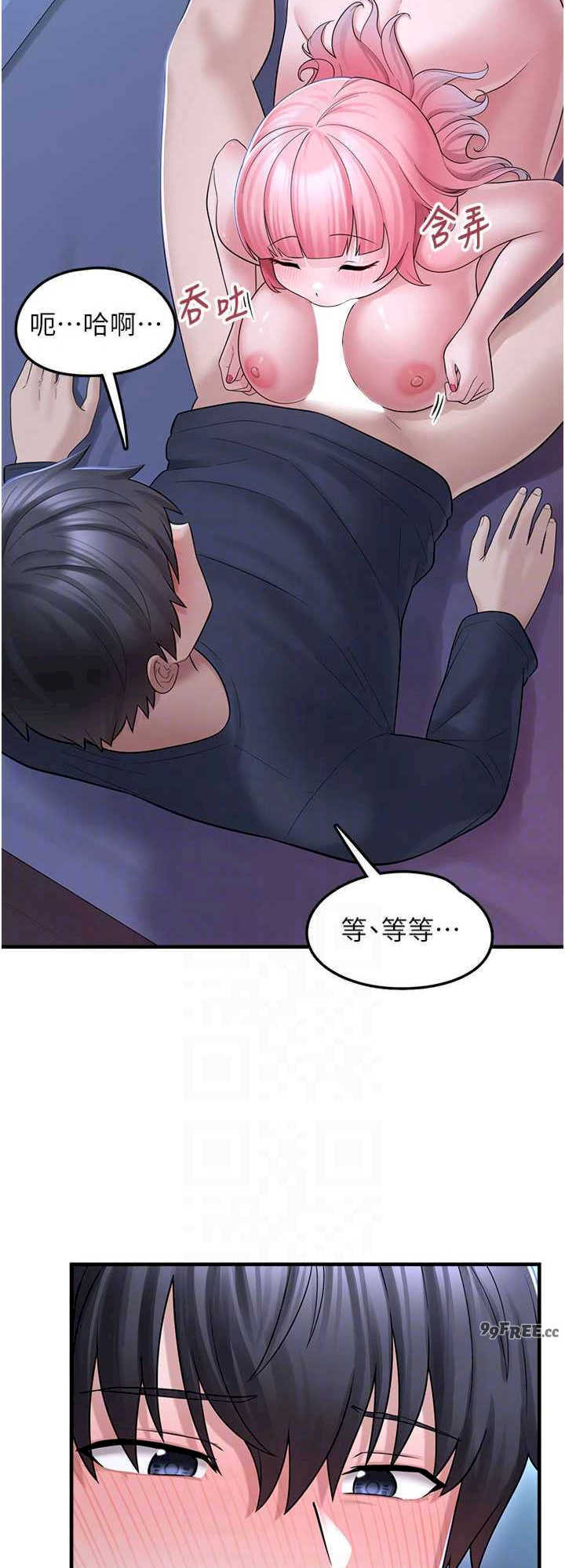 垃圾堆捡到宠物系萌妹