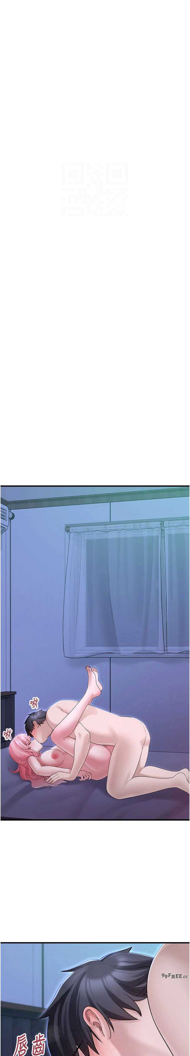 垃圾堆捡到宠物系萌妹