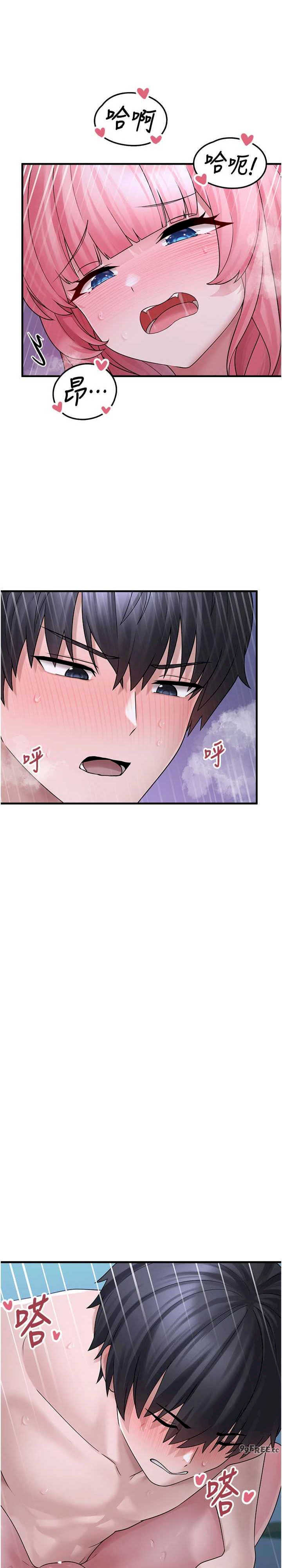 垃圾堆捡到宠物系萌妹