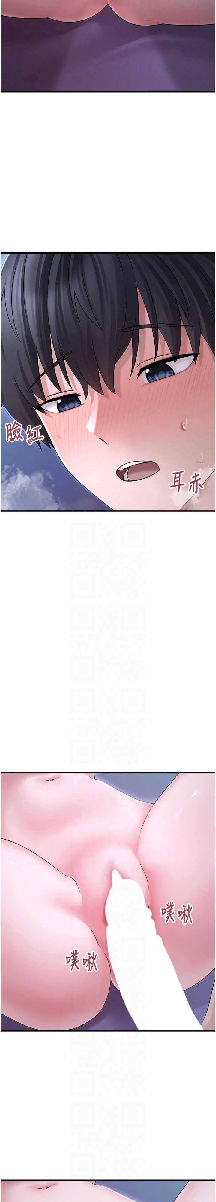 垃圾堆捡到宠物系萌妹