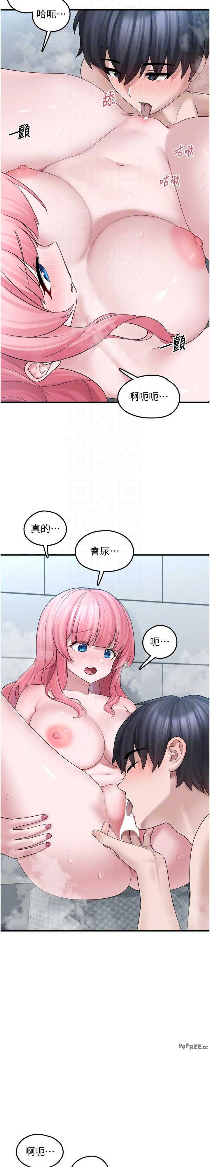 垃圾堆捡到宠物系萌妹