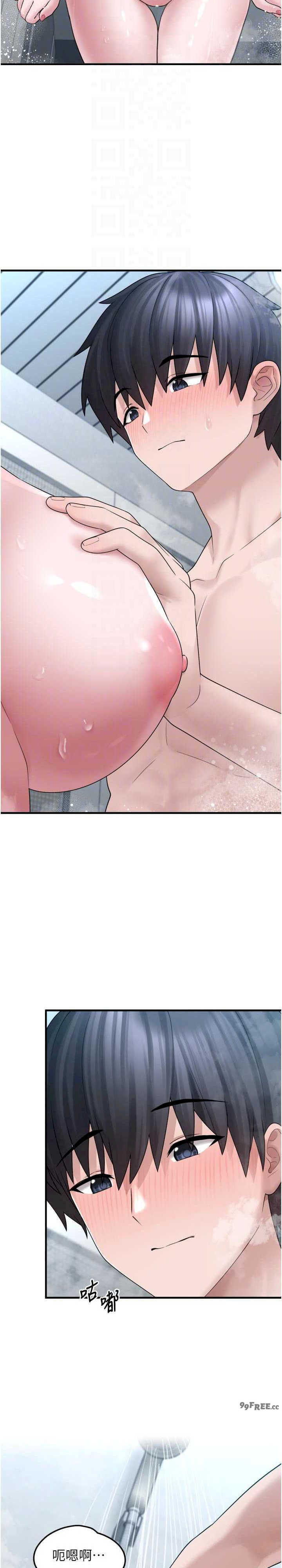 垃圾堆捡到宠物系萌妹