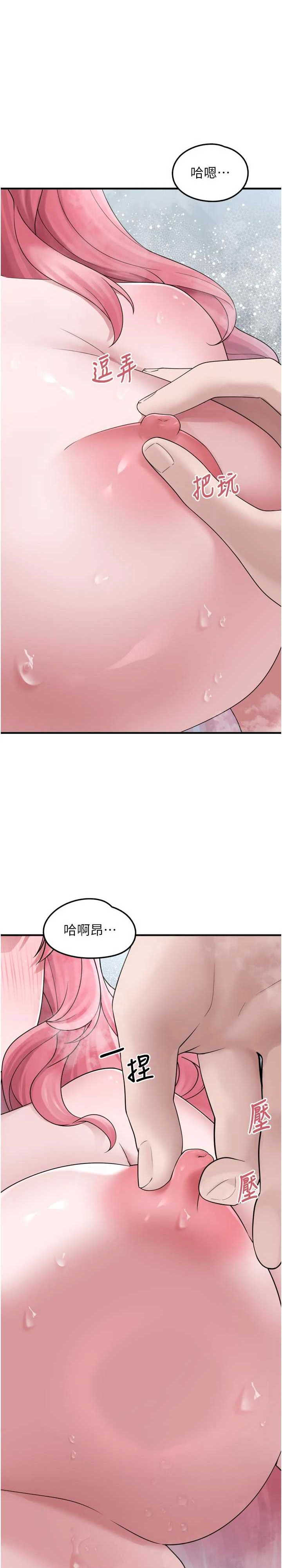 垃圾堆捡到宠物系萌妹