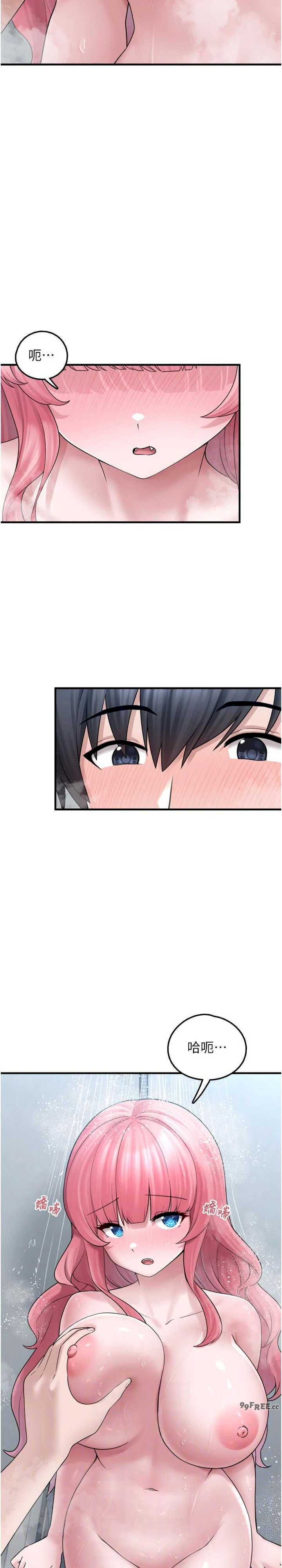 垃圾堆捡到宠物系萌妹