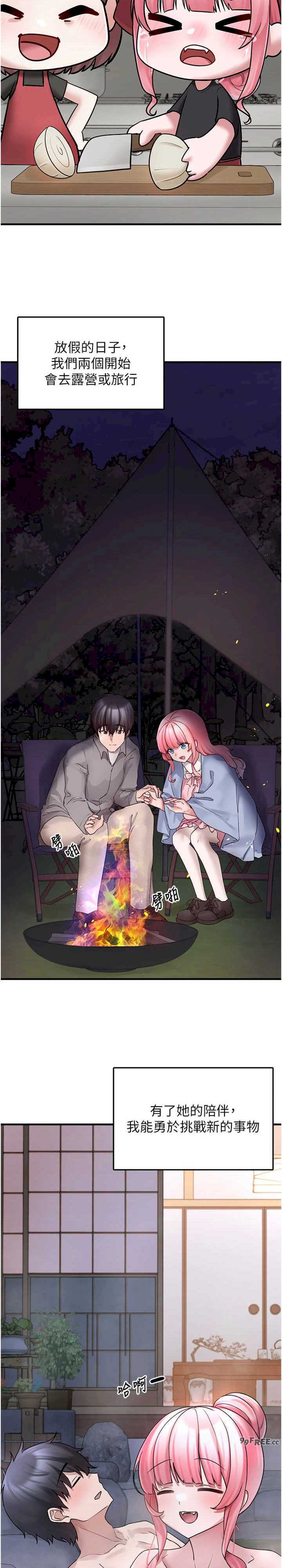 垃圾堆捡到宠物系萌妹