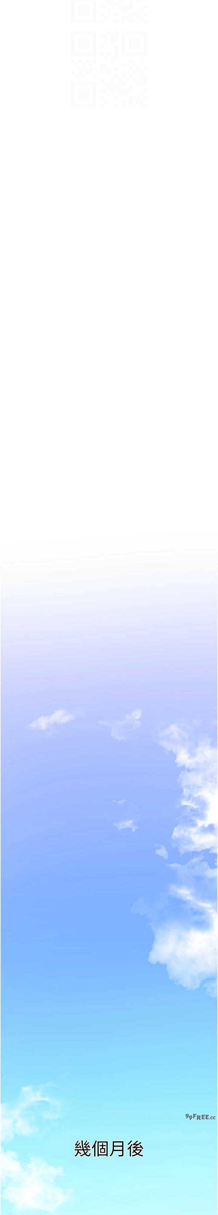 垃圾堆捡到宠物系萌妹