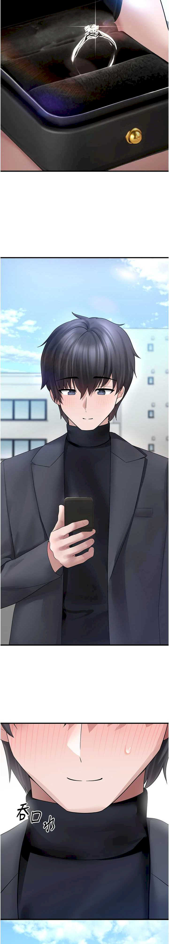 垃圾堆捡到宠物系萌妹