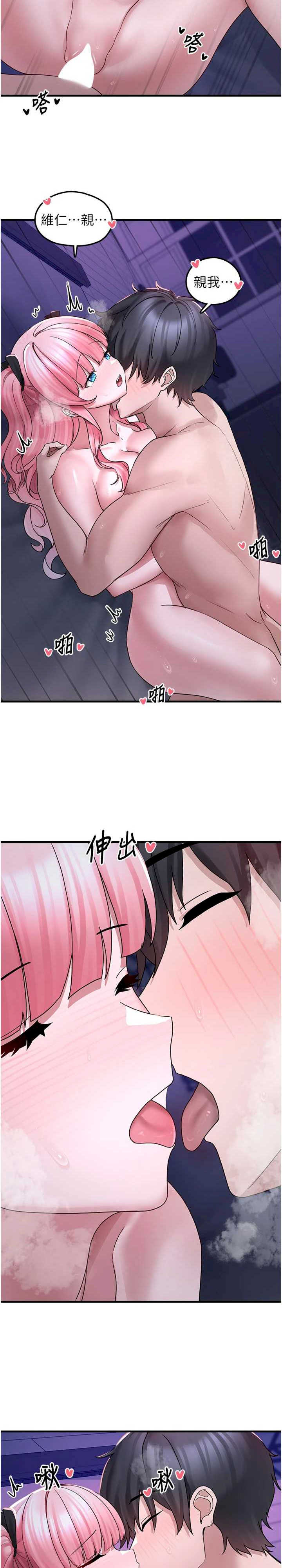 垃圾堆捡到宠物系萌妹