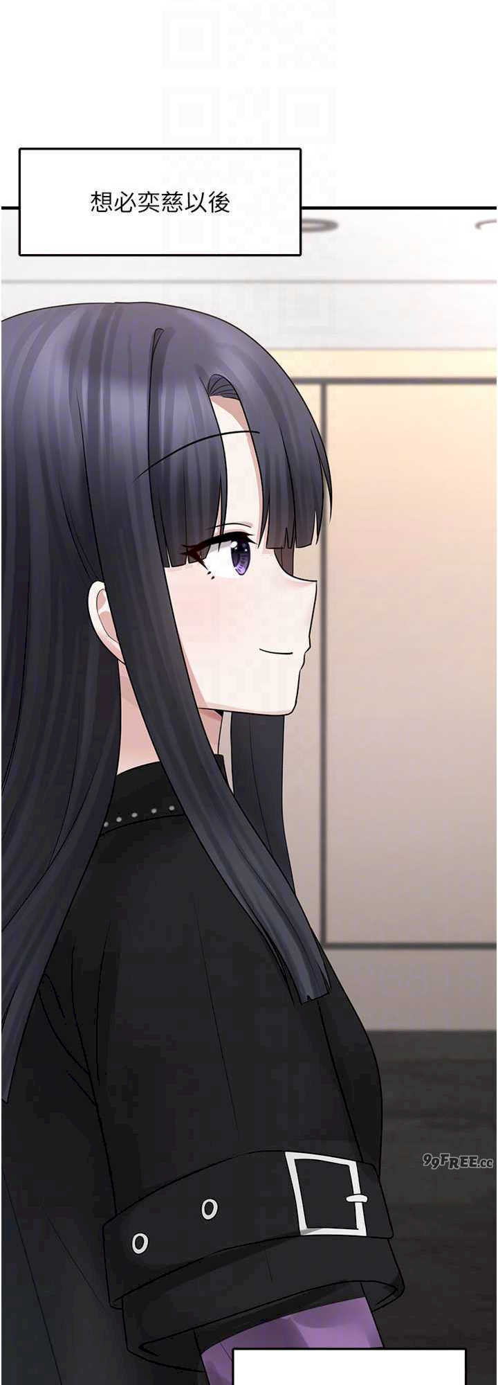 垃圾堆捡到宠物系萌妹