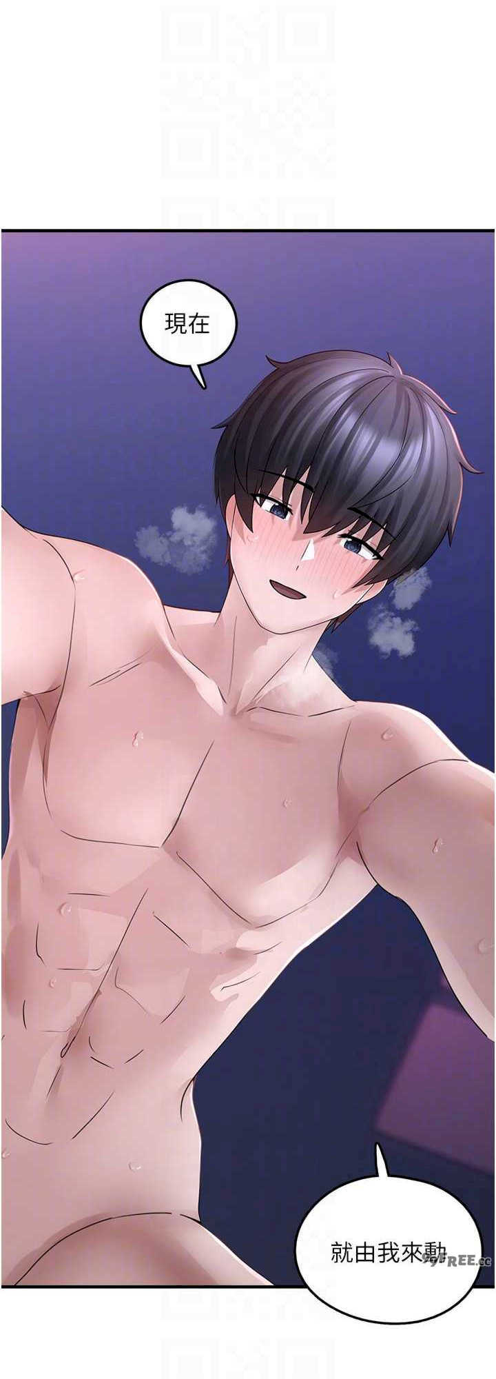 垃圾堆捡到宠物系萌妹