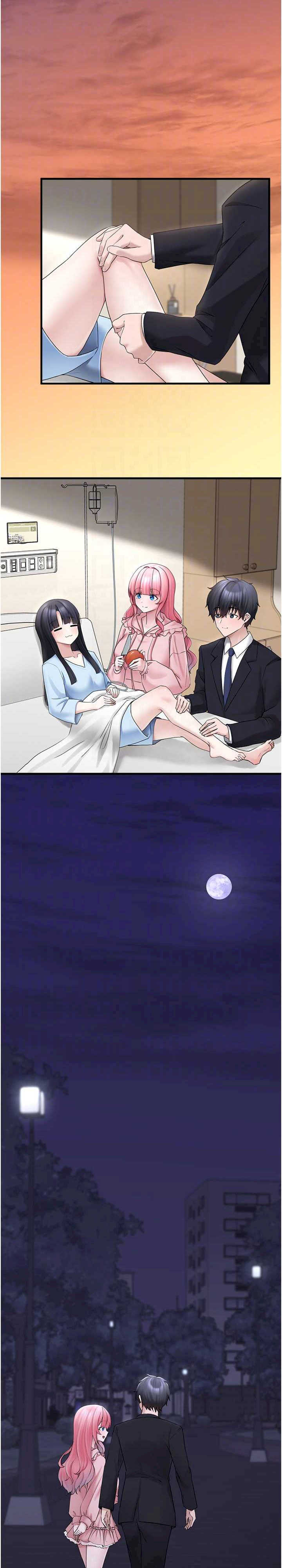 垃圾堆捡到宠物系萌妹